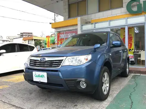 カタログ画像：フォレスター （FORESTER） ２．０ＸＳ 2007年12月 DBA-SH5 2000cc ニューポートブルー・パール 燃費14.0km / l 外装