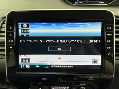 カタログ画像：セレナ （SERENA） ｅ－パワー オーテック スポーツスペック 2020年8月 6AA-HFC27 1200cc ブリリアントホワイトパール（３Ｐ）orブリリアントホワイトパール（３Ｐ）／ダイヤモンドブラック（Ｐ）２トーン 燃費18.0km / l 内装