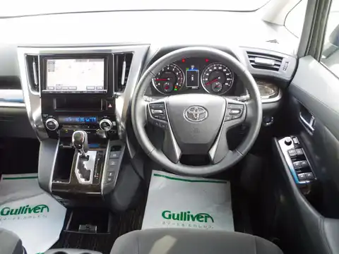 トヨタ,アルファード,２．５Ｓ サイドリフトアップシート装着車,2015年1月