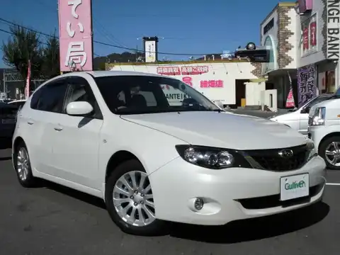 カタログ画像：インプレッサ （IMPREZA） ２０Ｓ 2007年6月 DBA-GH7 2000cc サテンホワイト・パール 燃費14.0km / l メイン（その他）