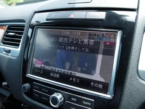 カタログ画像：トゥアレグ （TOUAREG） Ｖ６ 2011年2月 DBA-7PCGRS 3600cc カンパネーラホワイト 燃費9.5km / l 内装