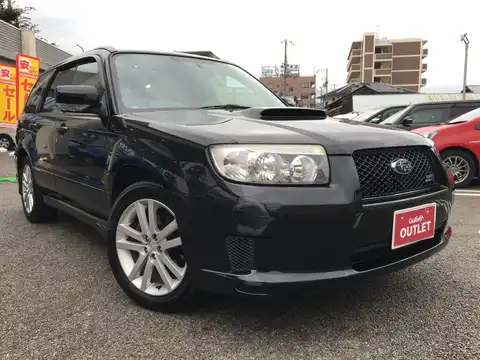 カタログ画像：フォレスター （FORESTER） クロススポーツ２．０Ｔ 2005年12月 TA-SG5 2000cc オブシディアンブラック・パール 燃費12.2km / l メイン（その他）