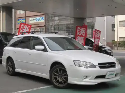 カタログ画像：レガシィツーリングワゴン （LEGACY TOURING WAGON） ２．０Ｒアルカンターラ・セレクション 2004年12月 TA-BP5 2000cc アークティックホワイト・パール 燃費13.0km / l メイン（その他）