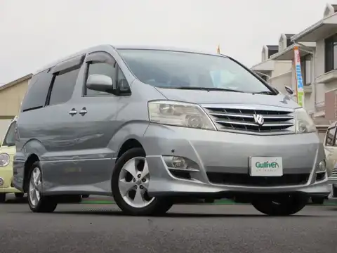 カタログ画像：アルファードＶ （ALPHARD V） ＡＳ プラチナセレクションⅡ 2007年6月 DBA-ANH15W 2400cc グレーメタリック 燃費9.4km / l メイン（その他）