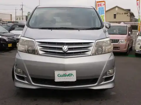 カタログ画像：アルファードＶ （ALPHARD V） ＡＳ プラチナセレクションⅡ 2007年6月 DBA-ANH15W 2400cc グレーメタリック 燃費9.4km / l フロント