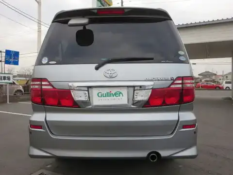 カタログ画像：アルファードＶ （ALPHARD V） ＡＳ プラチナセレクションⅡ 2007年6月 DBA-ANH15W 2400cc グレーメタリック 燃費9.4km / l バック