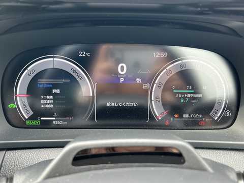 カタログ画像：クラウンクロスオーバー （CROWN CROSSOVER） ＲＳアドバンスド・ザ リミテッド－マットメタル 2023年12月 5AA-TZSH35 2400cc 燃費15.7km / l 内装