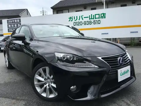 カタログ画像：ＩＳ （IS） ＩＳ３００ｈ バージョンＬ 2014年7月 DAA-AVE30 2500cc ブラックorスターライトブラックガラスフレーク 燃費23.2km / l メイン（その他）