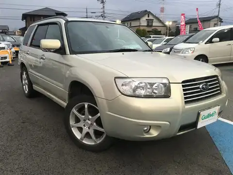 カタログ画像：フォレスター （FORESTER） ２．０ＸＳ 2005年1月 CBA-SG5 2000cc シャンパンゴールド・オパール 燃費13.6km / l メイン（その他）