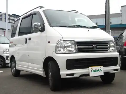 カタログ画像：アトレーワゴン （ATRAI WAGON） カスタム Ｓエディション 2000年9月 GF-S230G 660cc ホワイト 燃費15.2km / l メイン（その他）