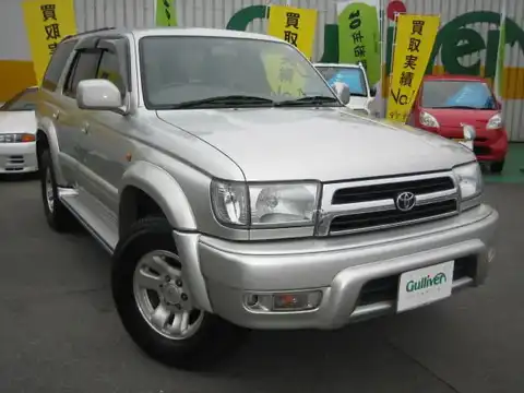 カタログ画像：ハイラックスサーフ （HILUX SURF） ＳＳＲ－Ｇ 1998年8月 GF-VZN185W 3400cc シルバーメタリック 燃費7.7km / l メイン（その他）