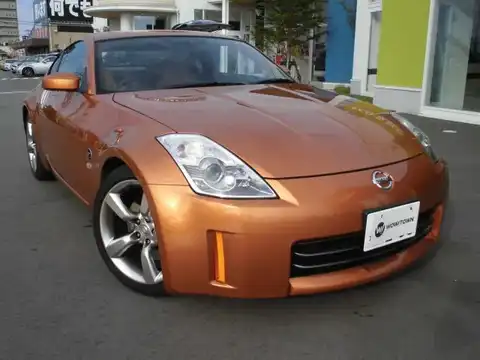 カタログ画像：フェアレディＺ （FAIRLADY Z） バージョンＳＴ 2005年9月 CBA-Z33 3500cc サンセットオレンジ（ＰＭ） 燃費9.0km / l メイン（その他）