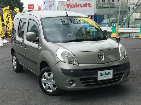 カタログ画像：カングー （KANGOO） １．６ 2009年9月 ABA-KWK4M 1600cc グリ ベージュＭ メイン（その他）