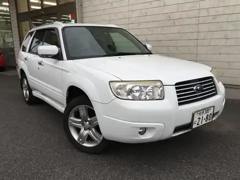 カタログ画像：フォレスター （FORESTER） １０ｔｈアニバーサリー 2007年1月 CBA-SG5 2000cc ピュアホワイト 燃費13.0km / l メイン（その他）