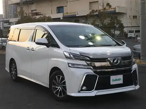 カタログ画像：ヴェルファイア （VELLFIRE） ３．５ロイヤルラウンジＳＰ 2015年12月 DBA-GGH35W 3500cc ホワイトパールクリスタルシャイン 燃費9.1km / l メイン（その他）