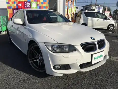 カタログ画像：３シリーズ （3 SERIES） ３２５ｉクーペ Ｍスポーツパッケージ 2011年10月 LBA-KE25 3000cc 燃費11.6km / l メイン（その他）