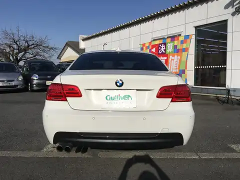 カタログ画像：３シリーズ （3 SERIES） ３２５ｉクーペ Ｍスポーツパッケージ 2011年10月 LBA-KE25 3000cc 燃費11.6km / l バック