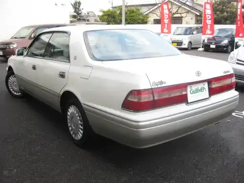 カタログ画像：クラウン （CROWN） ロイヤルエクストラＦｏｕｒ リミテッド 1997年4月 E-JZS153 2500cc スーパーホワイトパールマイカ 燃費8.5km / l バック