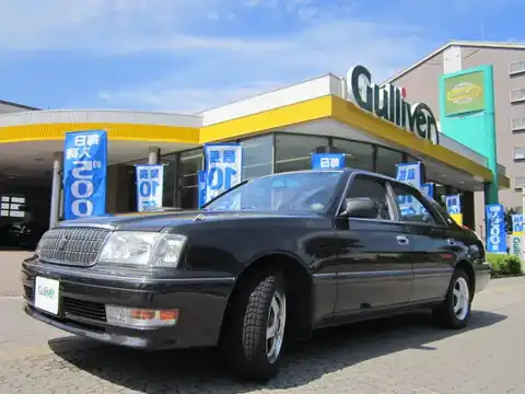 カタログ画像：クラウン （CROWN） ロイヤルサルーンＦｏｕｒ アニバーサリーパッケージ 1999年4月 GF-JZS157 3000cc 燃費7.9km / l 外装