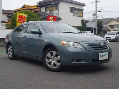 カタログ画像：カムリ （CAMRY） Ｇ Ｆｏｕｒ 2006年1月 DBA-ACV45 2400cc ターコイズマイカメタリック 燃費10.6km / l メイン（その他）