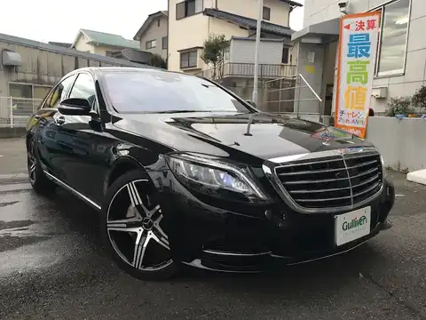 カタログ画像：Ｓクラス （S-CLASS） Ｓ４００ｈ 2016年6月 DAA-222057 3500cc マグネタイトブラック（Ｍ）orオブシディアンブラック（Ｍ） 燃費15.4km / l メイン（その他）