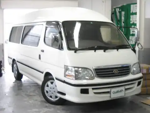 カタログ画像：ハイエースワゴン （HIACE WAGON） グランドキャビンＧ－ｐ（スーパーロング）ハイルーフ 1999年7月 KH-KZH120G 3000cc ホワイト 燃費9.0km / l メイン（その他）