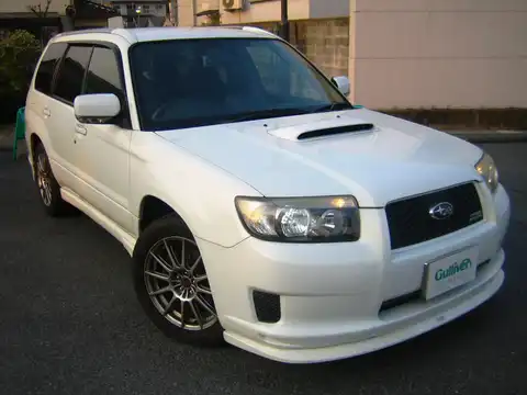 カタログ画像：フォレスター （FORESTER） クロススポーツＳエディション 2006年2月 TA-SG5 2000cc ピュアホワイト 燃費12.2km / l メイン（その他）