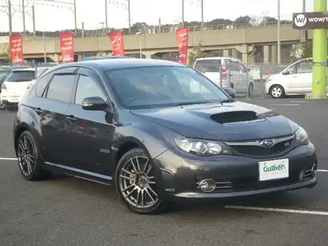 カタログ画像：インプレッサ （IMPREZA） ＷＲＸ ＳＴＩ Ａライン タイプＳ 2010年1月 CBA-GRF 2500cc ダークグレー・メタリック 燃費10.0km / l メイン（その他）