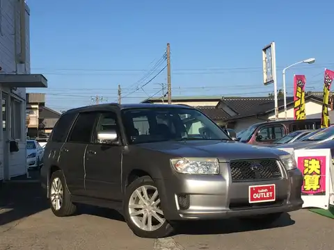 カタログ画像：フォレスター （FORESTER） クロススポーツ２．０ｉ アルカンターラスタイル 2007年8月 CBA-SG5 2000cc スティールシルバー・メタリック 燃費13.0km / l メイン（その他）