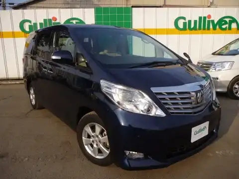 カタログ画像：アルファード （ALPHARD） ２４０Ｘ 2008年8月 DBA-ANH25W 2400cc ダークブルーマイカ 燃費11.4km / l メイン（その他）