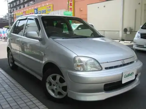 カタログ画像：ロゴ （LOGO） ＴＳ 1998年11月 GF-GA3 1300cc ボーグシルバーメタリック 燃費16.2km / l メイン（その他）