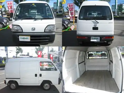 カタログ画像：アクティバン （ACTY VAN） プロ－Ｔ 1995年4月 V-HH3 660cc 外装