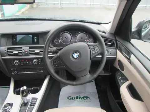 ＢＭＷ,Ｘ３,ｘＤｒｉｖｅ ２０ｄ ブルーパフォーマンス ハイラインパッケージ,2012年9月