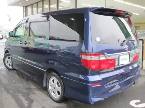 カタログ画像：アルファードＶ （ALPHARD V） ＭＳ プレミアム・アルカンターラバージョン 2004年4月 TA-MNH15W 3000cc ダークブルーマイカ 燃費8.6km / l バック