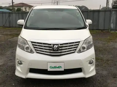 カタログ画像：アルファード （ALPHARD） ２４０Ｓ プライムセレクションⅡ 2010年4月 DBA-ANH25W 2400cc ゴールドパールクリスタルシャイン 燃費10.4km / l フロント