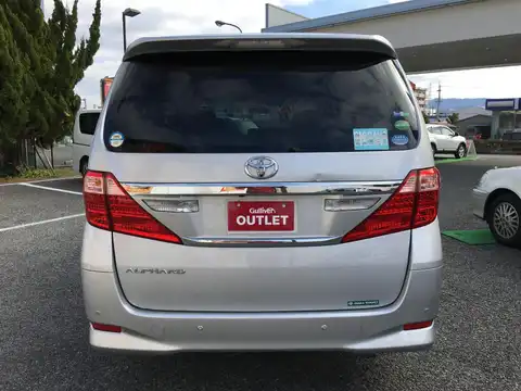 カタログ画像：アルファード （ALPHARD） ２４０Ｘ サイドリフトアップシート装着車 2014年4月 DBA-ANH20W 2400cc シルバーメタリック 燃費10.8km / l バック