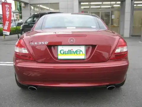 カタログ画像：ＳＬＫ （SLK） ＳＬＫ３５０ 2004年9月 CBA-171456 3500cc インディーレッド（Ｍ）orファイアオパール（Ｓ） 燃費8.5km / l バック