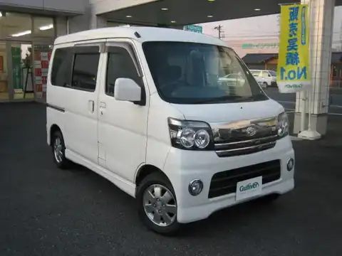 カタログ画像：アトレーワゴン （ATRAI WAGON） カスタムターボＲＳ 2006年11月 TA-S330G 660cc オフホワイト 燃費14.0km / l メイン（その他）