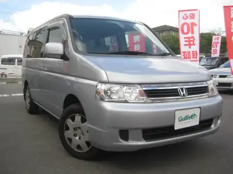 カタログ画像：ステップワゴン （STEPWAGON） Ｇ 2003年6月 UA-RF4 2000cc サテンシルバー・メタリック 燃費11.6km / l メイン（その他）