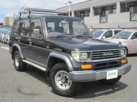 カタログ画像：ランドクルーザープラド （LAND CRUISER PRADO） ４ドア プラドＥＸワイド 1993年5月 Y-KZJ78W 3000cc メイン（その他）