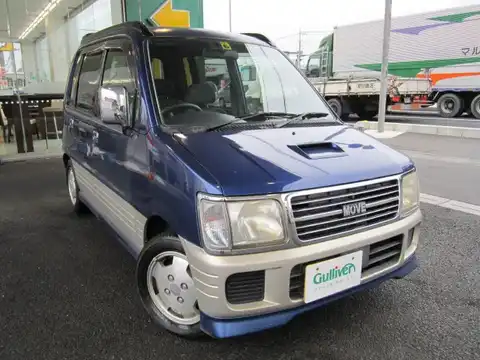 カタログ画像：ムーヴ （MOVE） カスタム 1997年5月 E-L600S 660cc ロイヤルブルーマイカメタリック／ウォームシルバーマイカメタリック 燃費17.6km / l メイン（その他）