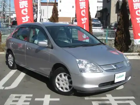 カタログ画像：シビック （CIVIC） 日本カー・オブ・ザ・イヤー／ＲＪＣカーオブザイヤー受賞記念特別仕様車 2001年2月 LA-EU1 1500cc サテンシルバー・メタリック 燃費19.4km / l メイン（その他）