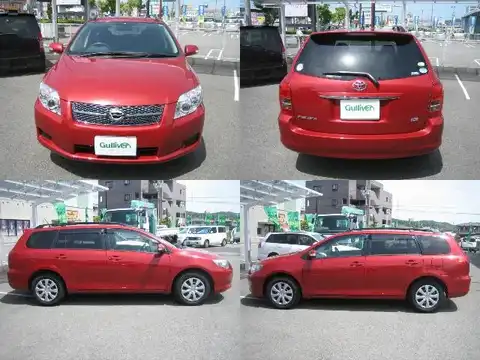 カタログ画像：カローラフィールダー （COROLLA FIELDER） １．５Ｘ スペシャルエディション 2008年4月 DBA-NZE144G 1500cc レッドマイカメタリック 燃費15.0km / l 外装