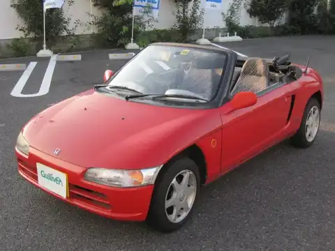 カタログ画像：ビート （BEAT） ベースグレード 1991年5月 E-PP1 660cc フェスティバルレッド 燃費17.2km / l 外装