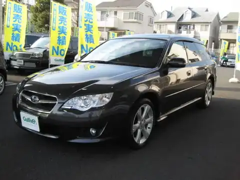 カタログ画像：レガシィツーリングワゴン （LEGACY TOURING WAGON） ２．５ｉ ＳＩクルーズ 2008年5月 DBA-BP9 2500cc オブシディアンブラック・パール 燃費13.0km / l メイン（その他）