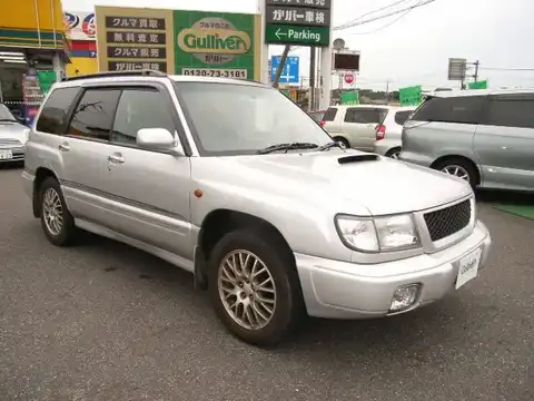 カタログ画像：フォレスター （FORESTER） Ｃ／ｔｂ 1997年2月 E-SF5 2000cc ライトシルバー・メタリック 燃費10.4km / l メイン（その他）