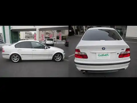 カタログ画像：３シリーズ （3 SERIES） ３１８ｉ Ｍスポーツ 2001年10月 GH-AY20 2000cc アルピン・ホワイトⅢ（ソリッド・カラー） 燃費10.8km / l 外装