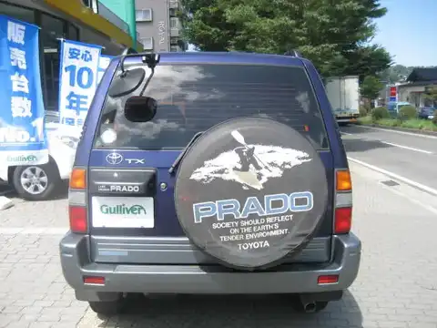 カタログ画像：ランドクルーザープラド （LAND CRUISER PRADO） ＴＸ ５人乗り仕様 1997年4月 E-RZJ95W 2700cc ダークブルーマイカメタリック 燃費7.9km / l バック