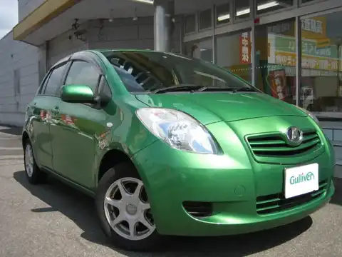 カタログ画像：ヴィッツ （VITZ） Ｆ クリームコレクション 2005年8月 CBA-NCP95 1300cc グリーンマイカメタリック 燃費16.0km / l メイン（その他）