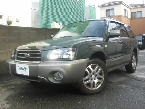 カタログ画像：フォレスター （FORESTER） Ｘ（受注生産） 2003年2月 TA-SG5 2000cc ブラックトパーズ・マイカ／グレー 燃費13.6km / l メイン（その他）